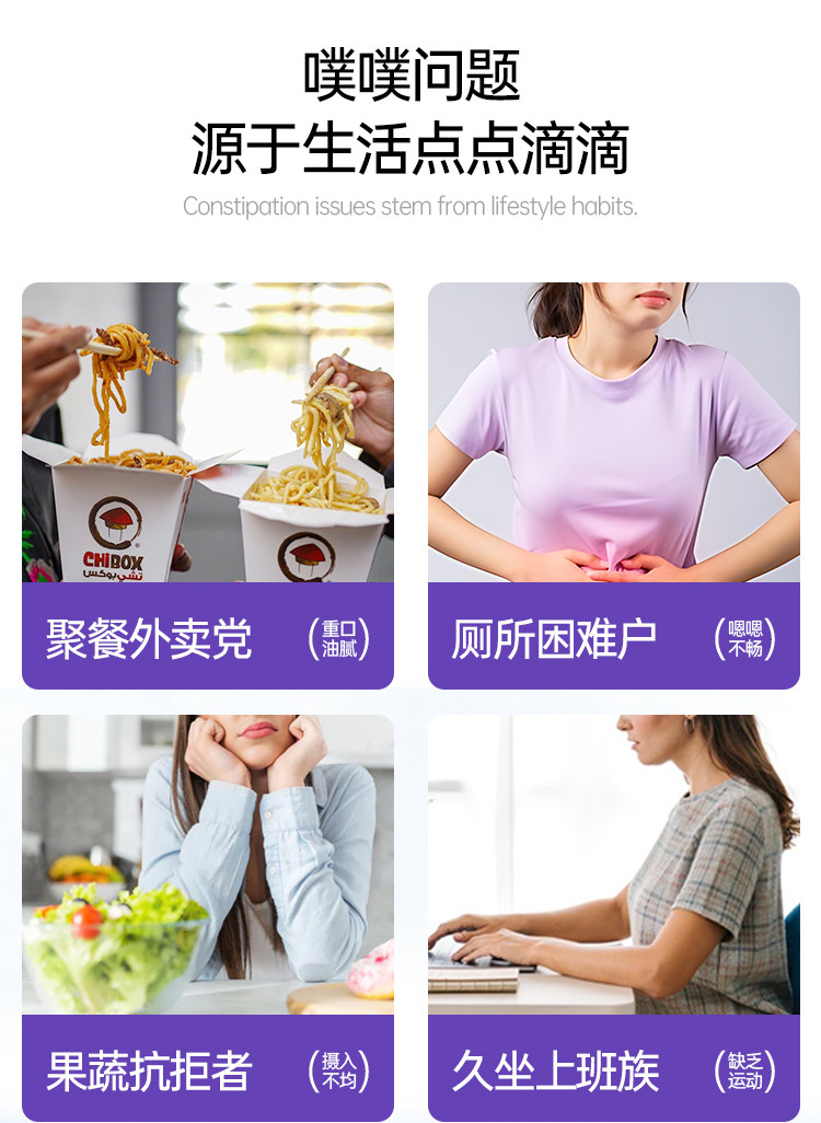 onlytree 益生元西梅汁纤维果饮 100ml【0脂0蔗糖 富含膳食纤维】【6大益生元   大餐救星 】