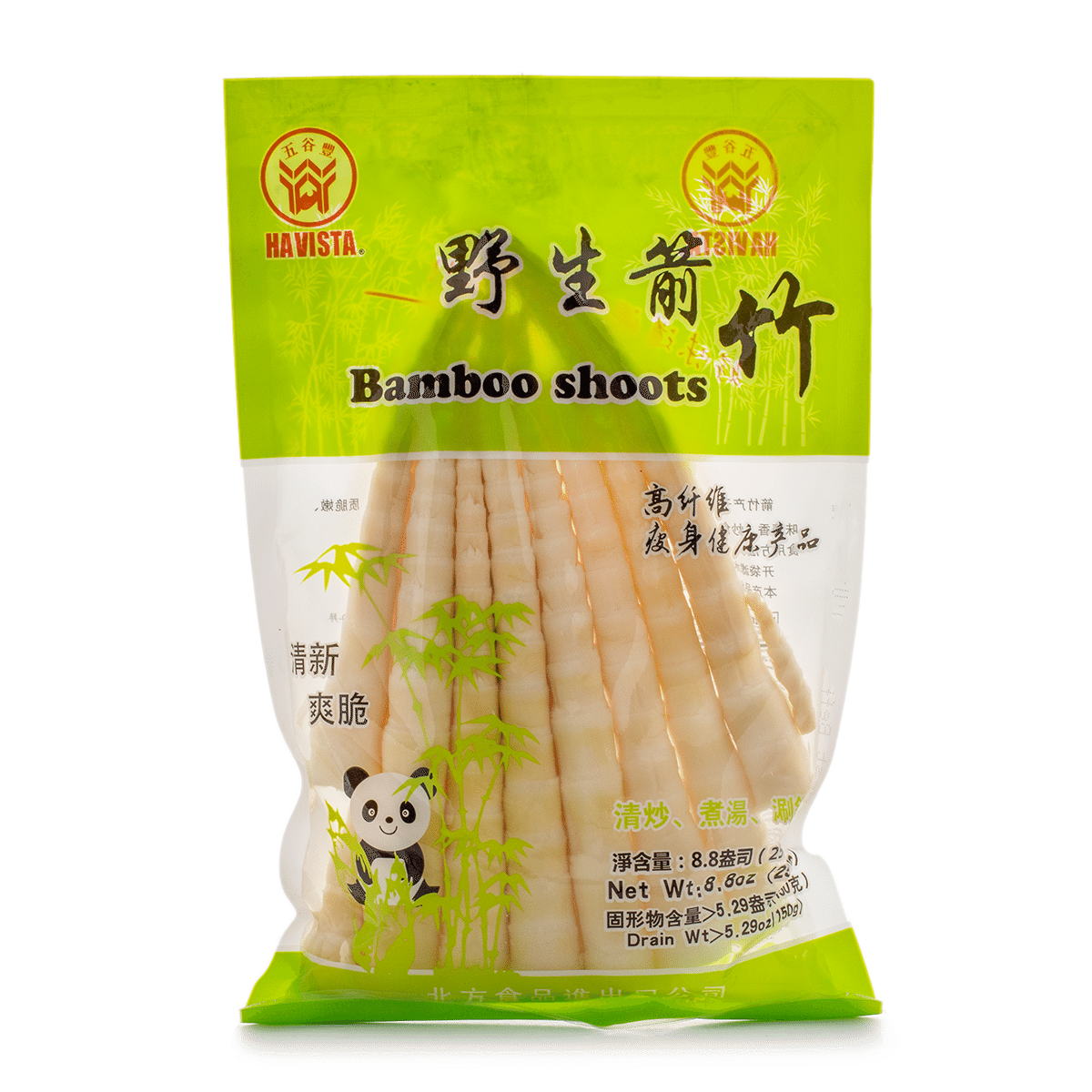 Havista Bamboo Shoots 250 g