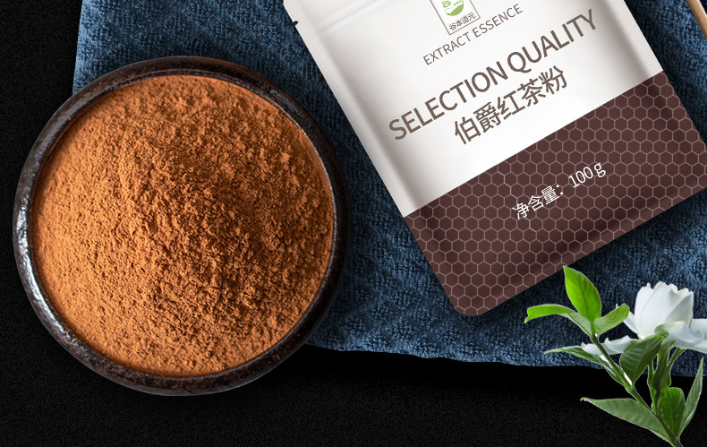 谷本道元 伯爵红茶粉 红茶粉冲饮 私房家庭烘焙原料 100g