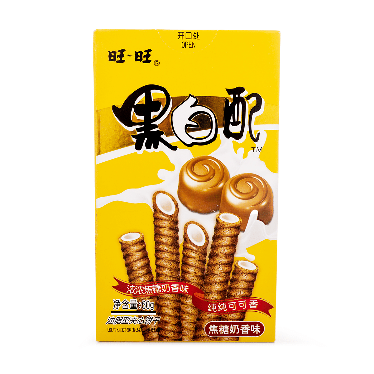 旺旺 黑白配 夹心饼干 焦糖奶香味 56 克