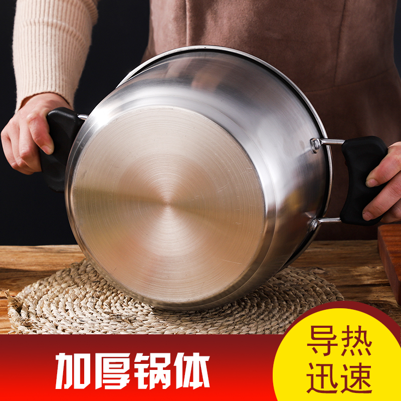 奧丁(adneny)AO-62 卓爾經典系列24cm不鏽鋼湯鍋
