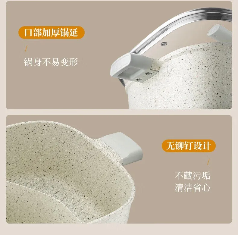 愛仕達 晶石不沾方型鴯火鍋 28cm