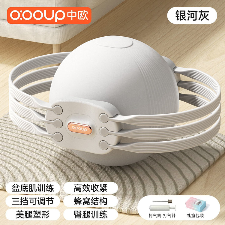 盆底肌瑜伽球圈腿绳套装 1 份