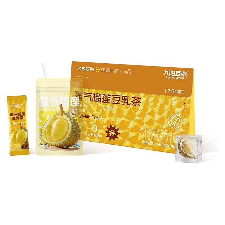 Joyoung Durian Soybean Milk Tea, 1 Bag 7*20g