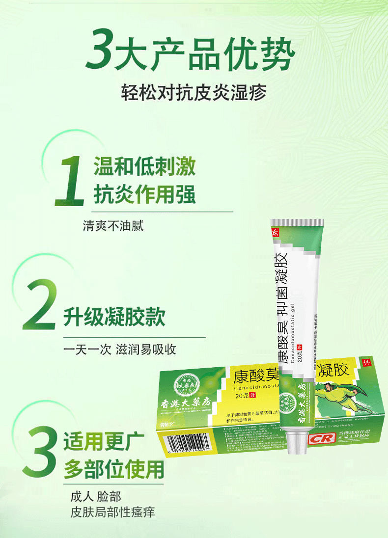微信图片_20241229164932.jpg