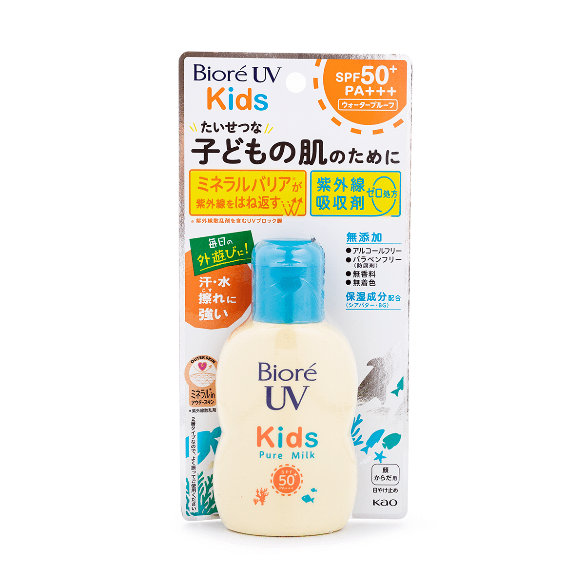 Protetor solar infantil BIORE Pure Milk SPF50 PA+++ 70 mililitro(s)