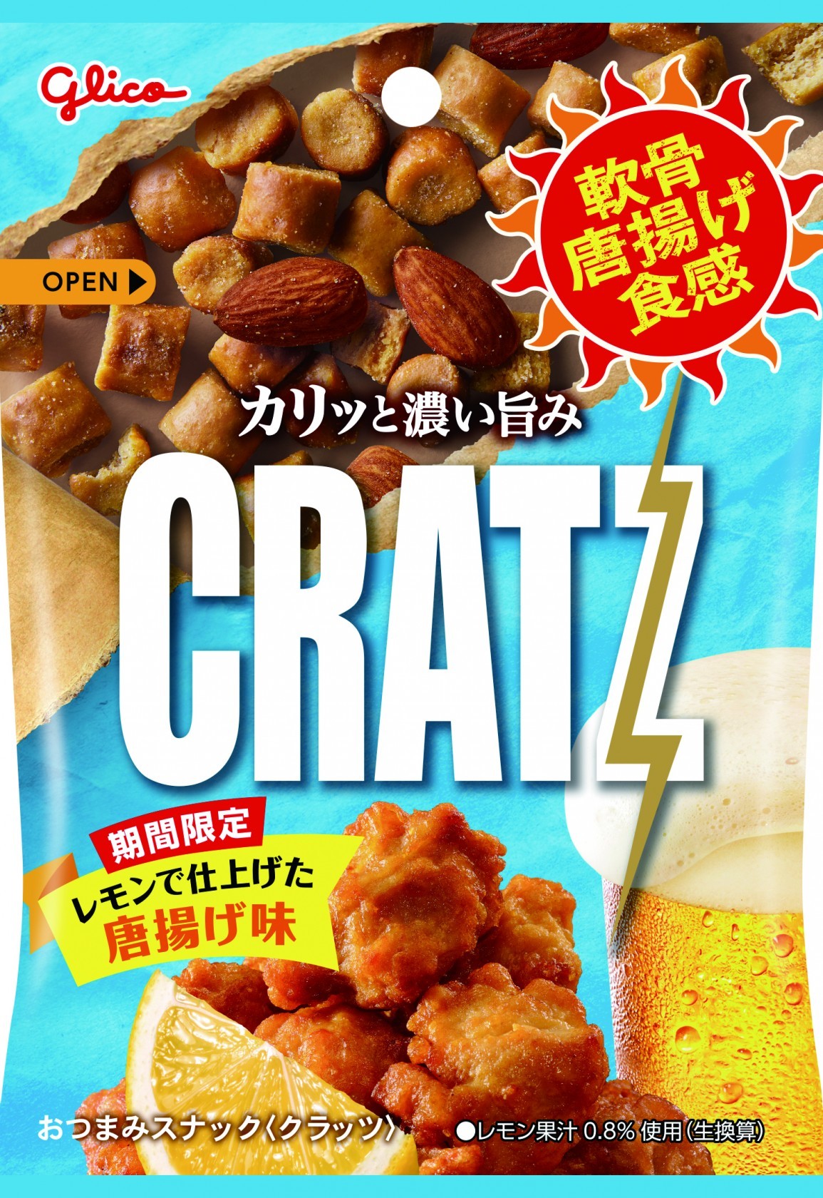 Get GLICO Cratz Fried Almond Lemon Karaage Flavor 33g 1 pack