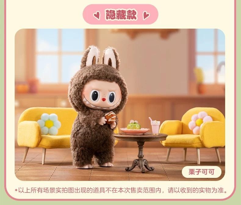 Macaron Labubu 拉布布一代 Original Labubu V1 Pop Mart The Monsters Exciting Macaron