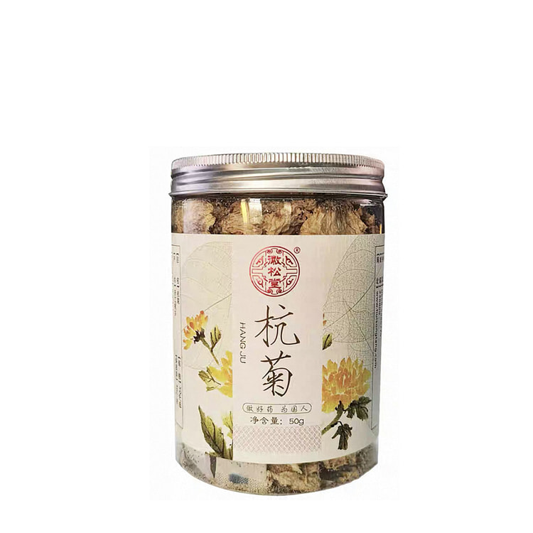 徽松堂杭菊50g/瓶 50 克
