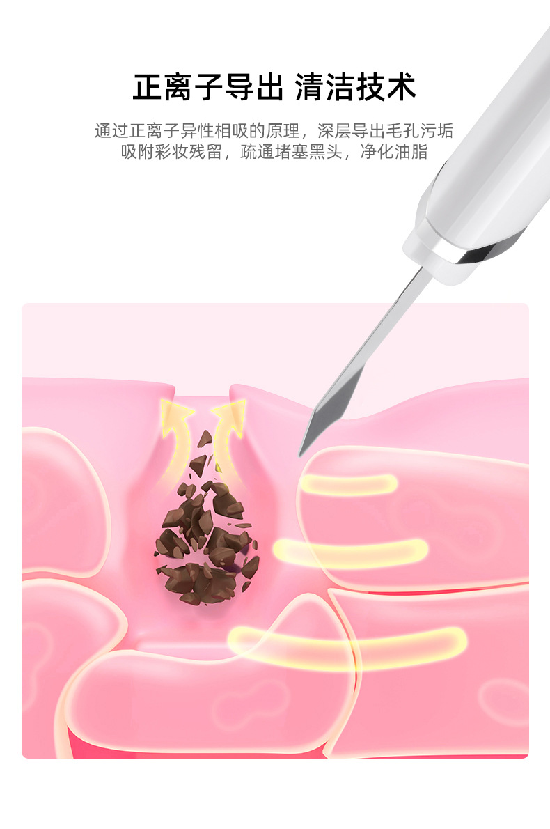 未标题-1_10