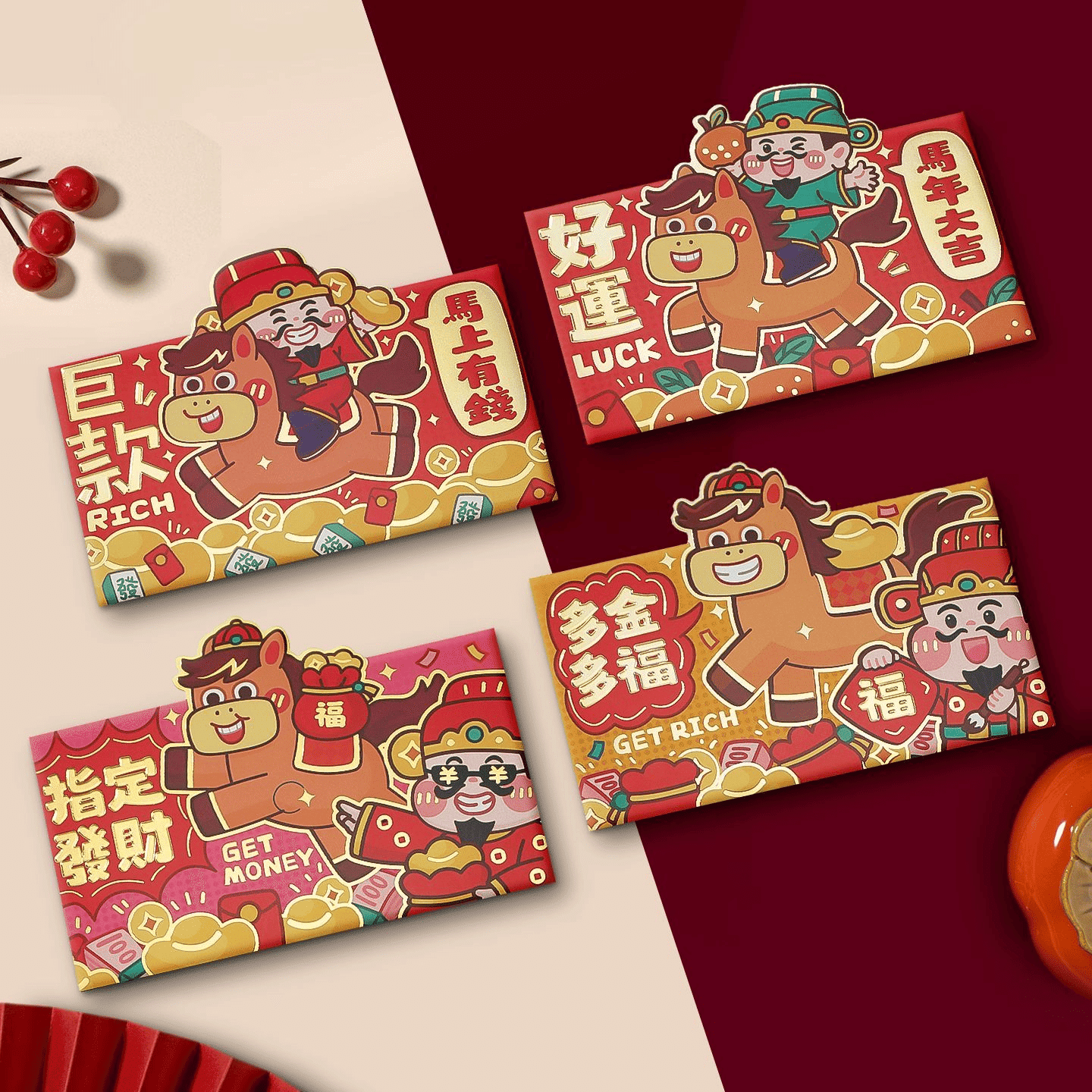 2026 Year of Horse 3D Red Envelopes D 4pcs 1 each
