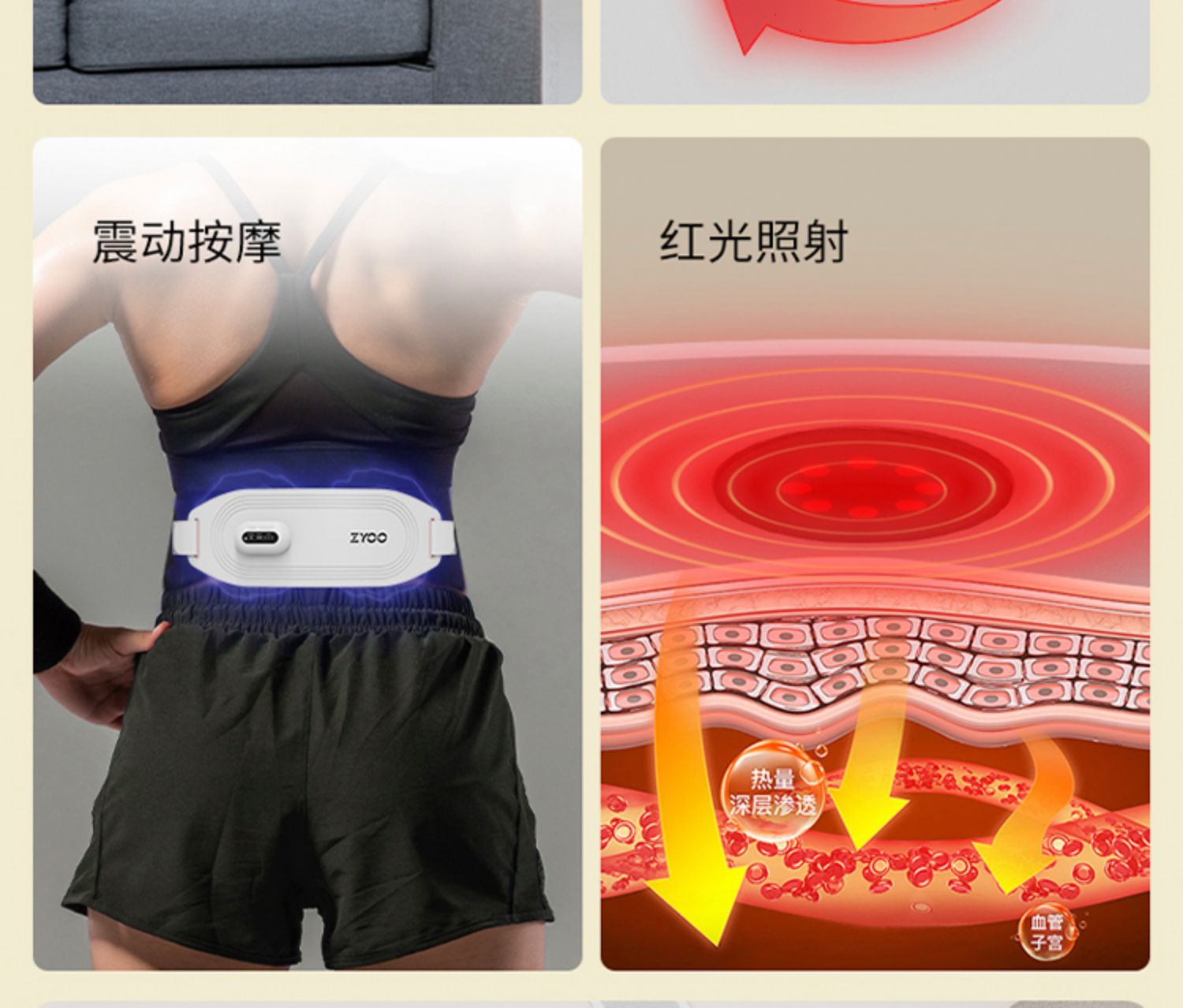 Get Most Right ZYOO Belly Warmer Belt Massage Heat White All Sizes  Delivered