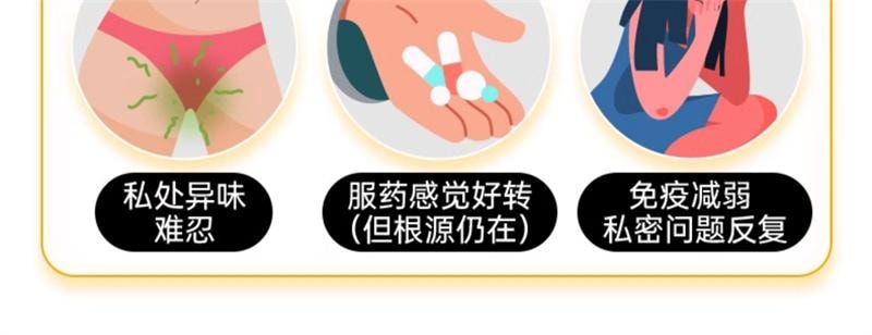 【中國直郵】 DOBO 活性硒片60片/瓶麥芽硒酵母曬片富硒補硒元素增強提高女性免疫力