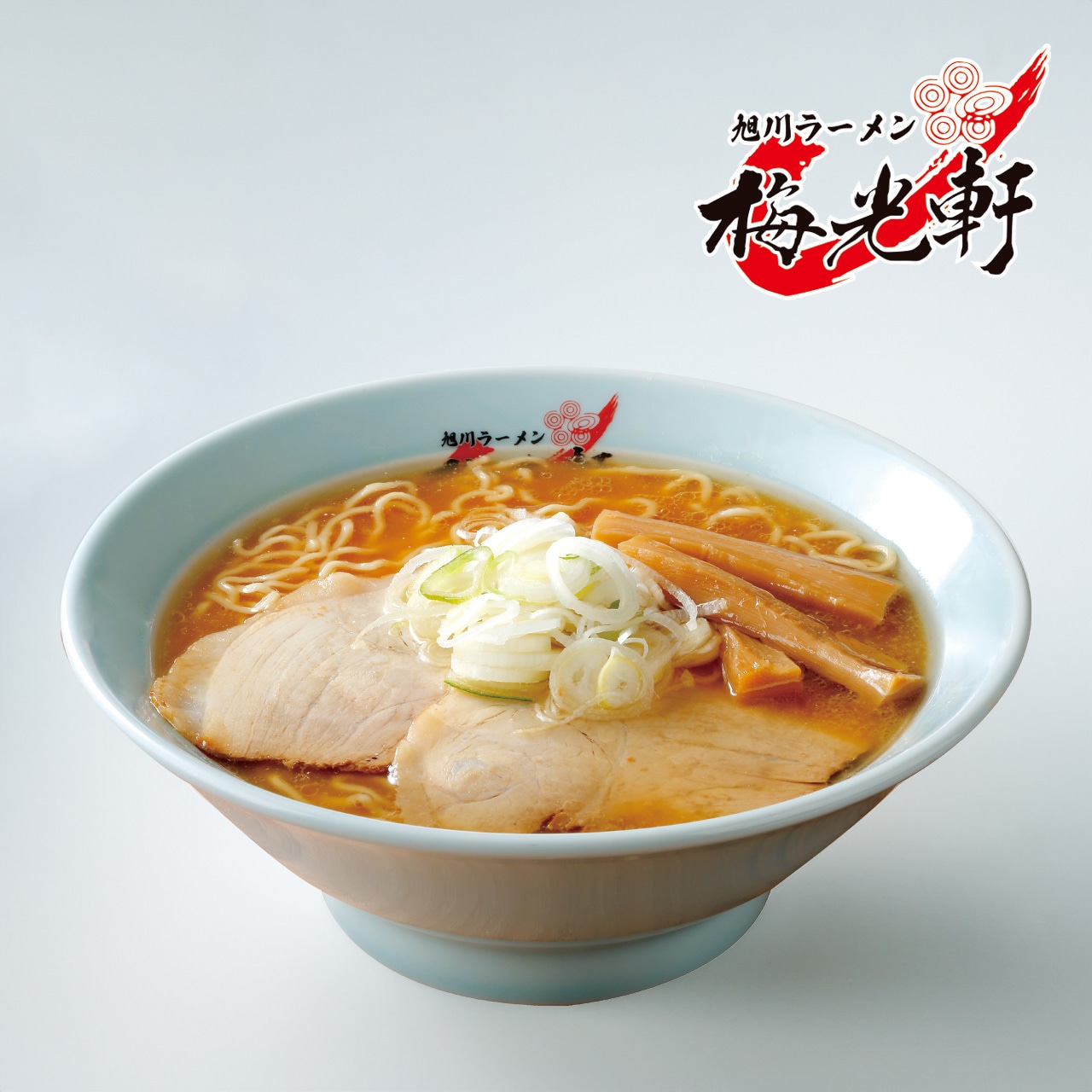 【日本直邮】日本 森住制面 2人份 梅光轩 酱油味