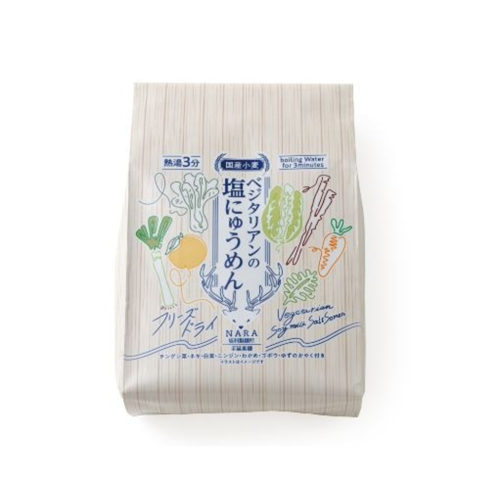 【日本直邮】 日本 坂利制面所 【不含动物及鱼贝类成分】素食盐味汤面1人份