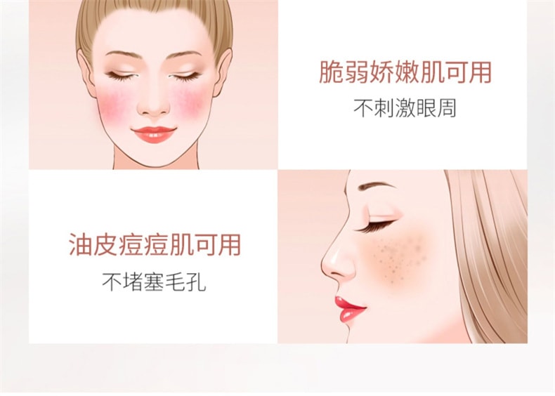 【日本直郵】日本 SHISEIDO資生堂 安耐曬 Anessa 敏感肌 粉金瓶防曬霜 2024最新款 60ml