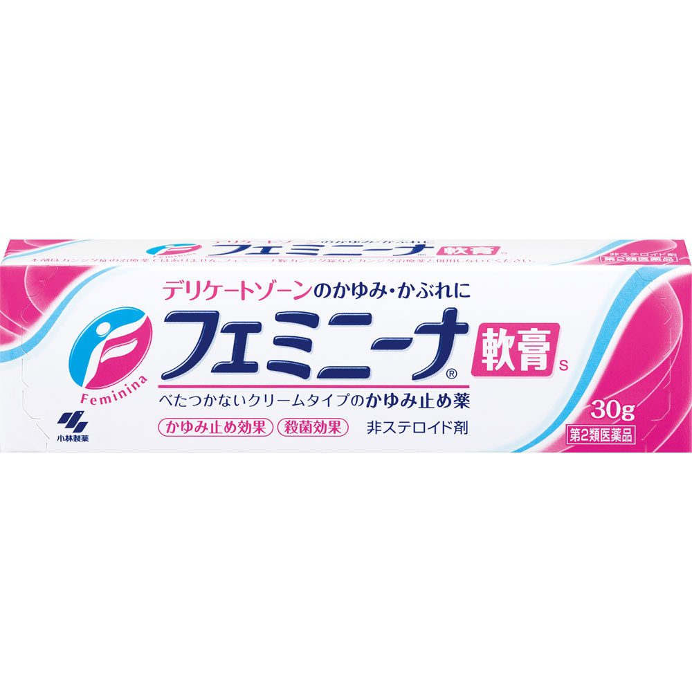 フェミニーナ軟膏S 30g 小林製薬 【第2類医薬品】
