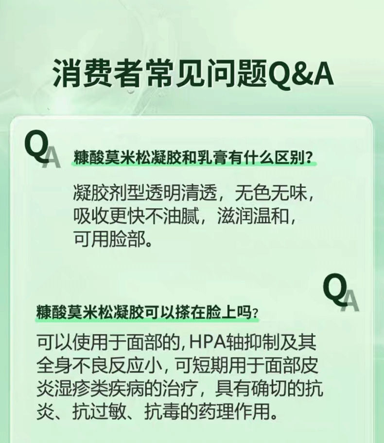 微信图片_20241229164937.jpg
