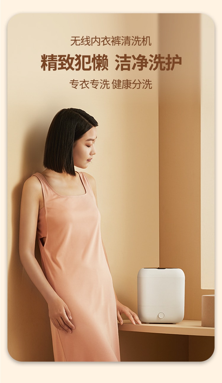 【中国直邮】梵洛  无线迷你洗衣机袜子内裤洗衣机USB充电便携式内衣洗衣机 蓝光抑菌  充电款