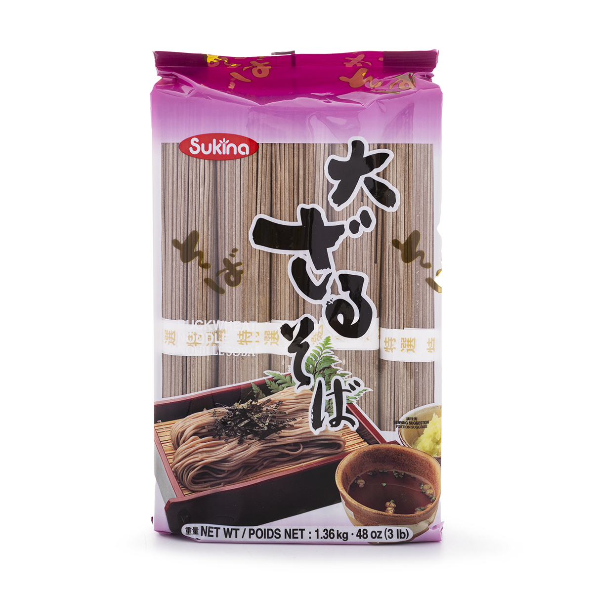 Get Sukina Buckwheat Soba Noodle Delivered Weee! Asian Market
