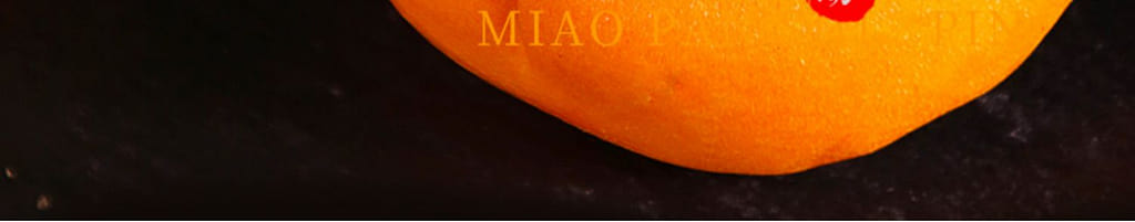 weee pdp description image 254