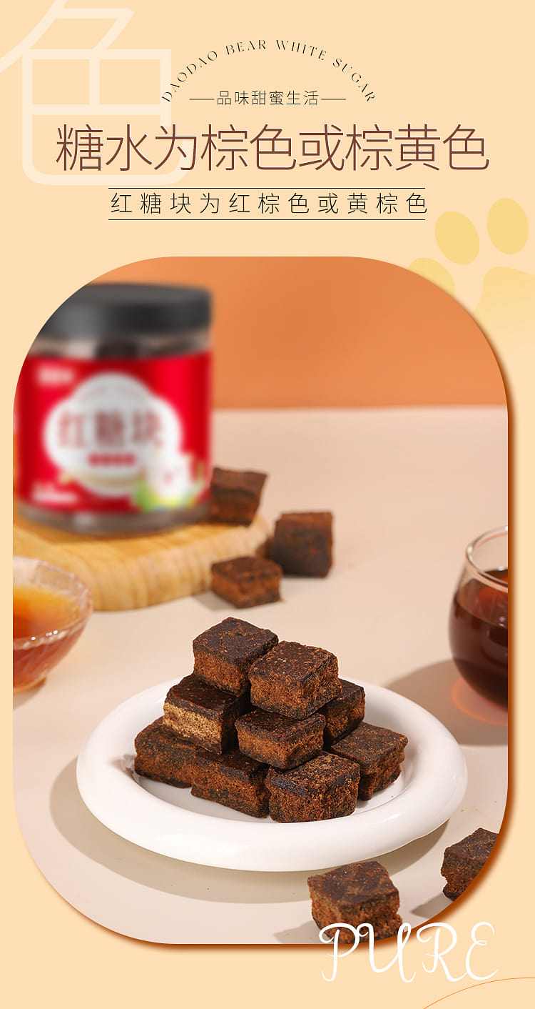 weee pdp description image 485