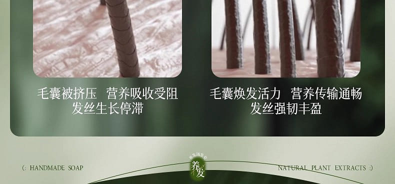 weee pdp description image 4746