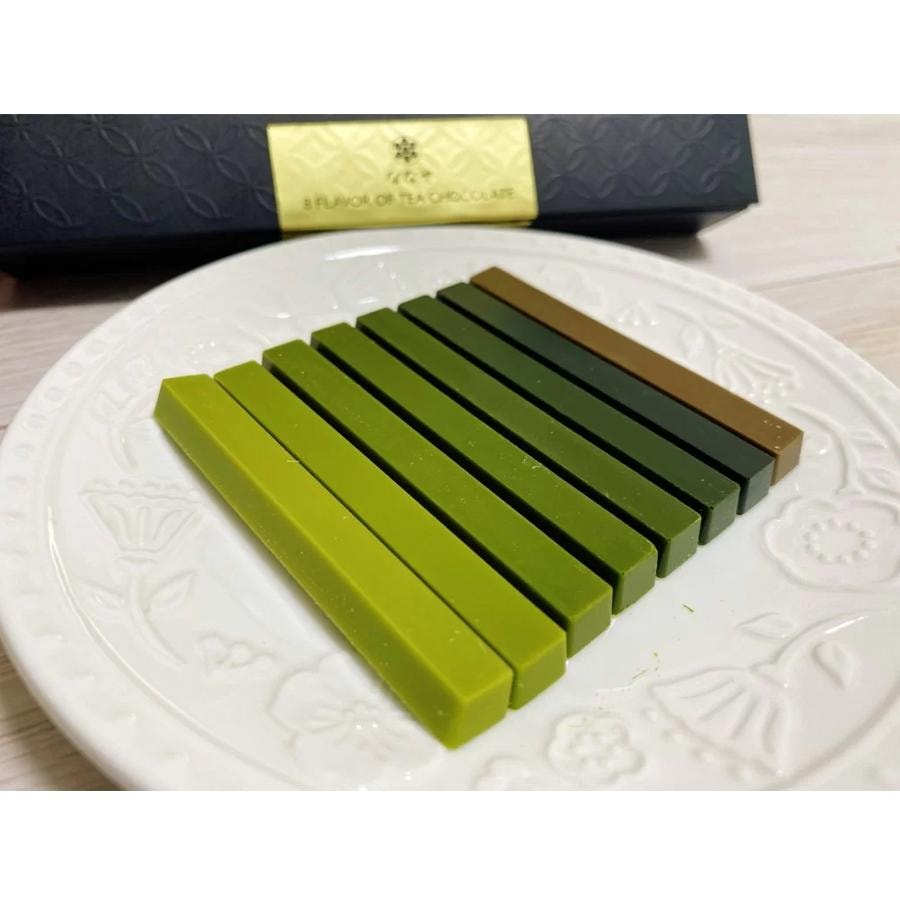 【日本直郵】 日本 nanaya 抹茶焙茶漸層巧克力 16個入