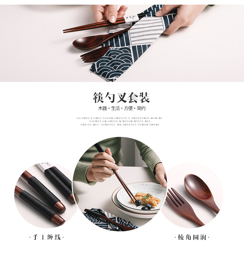 SUMI Artisan-Crafted  Wood Chopsticks & Spoon 2 Packs