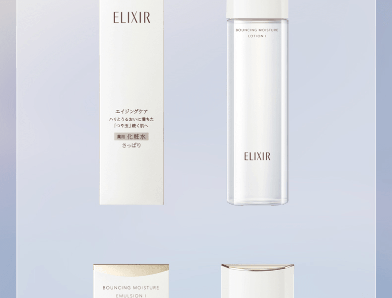 ELIXIR 怡丽丝尔||全新配方 优悦活颜柔滑弹润化妆水SP||滋润型II 170ml