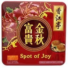 White lotus Mooncake