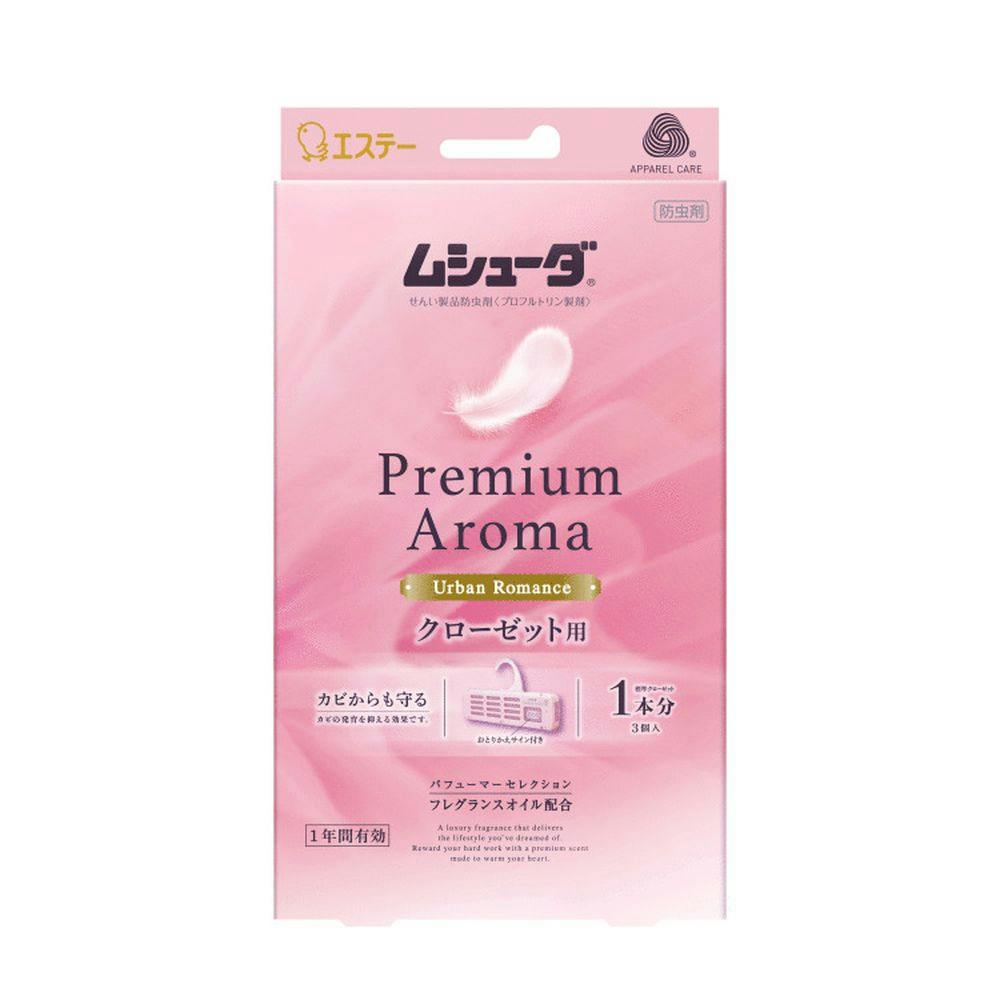 【カインズ】エステー ムシューダ Premium Aroma クローゼット用 アーバンロマンス 3個入