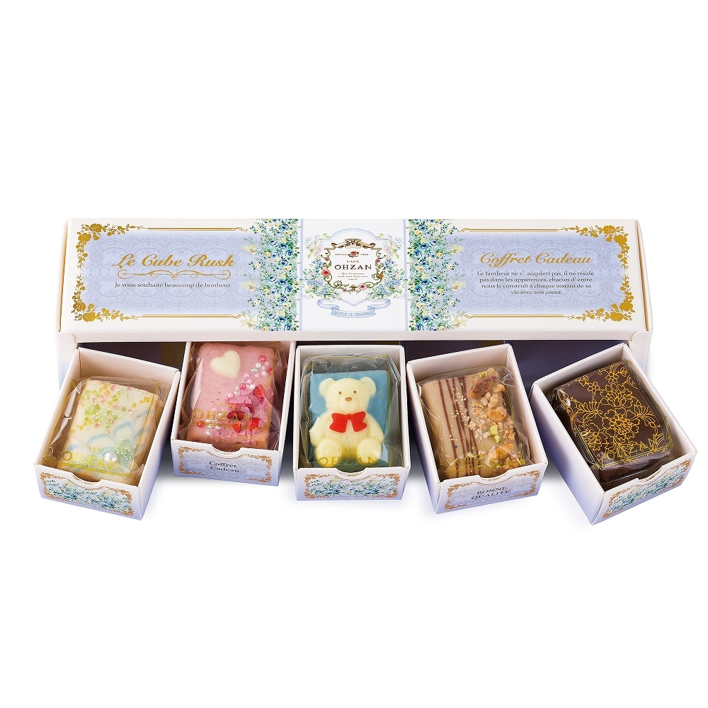 CAFE OHZAN キューブラスク 5個入 シェリー - Weee!