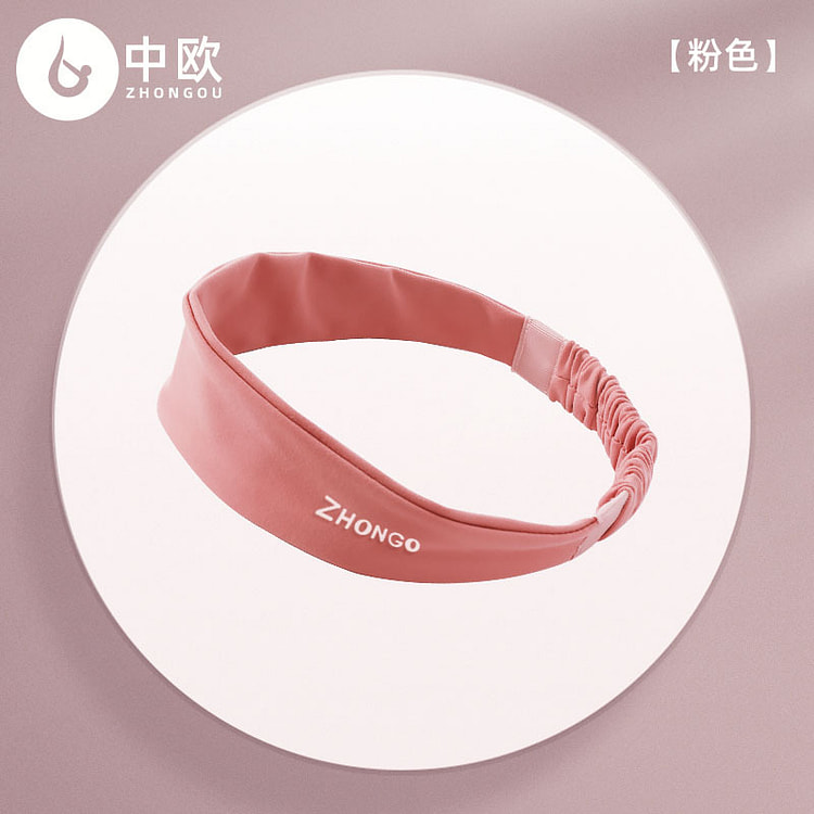 スポーツヘッドバンドスウェットバンドヘアバンド(ピンク紫) 1 個