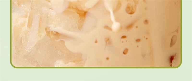 【中国直邮】姚小茶  茉莉绝弦牛乳茶伯牙0加糖袋装奶茶粉春日冲饮  5条/盒