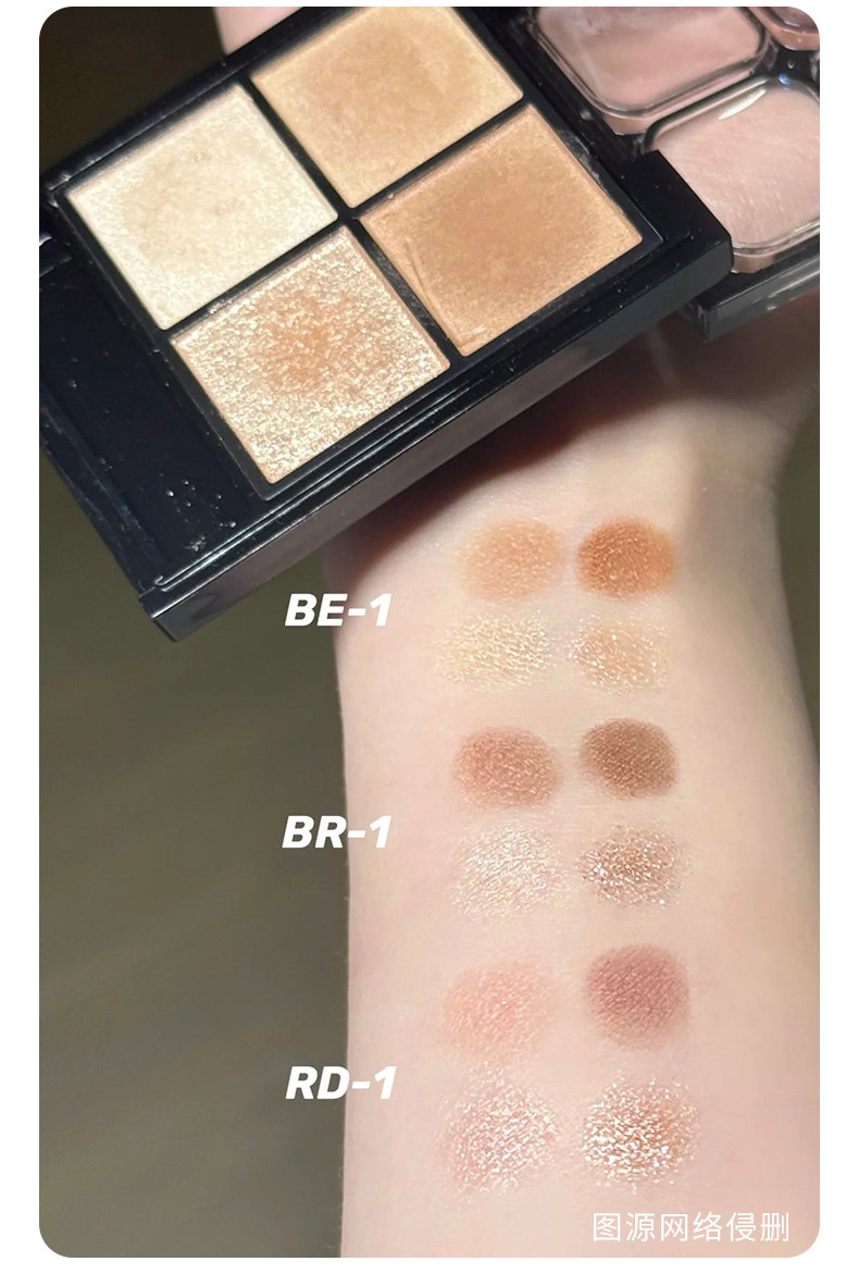 [Expédition directe du Japon] Japon KATE fard à paupières 4 couleurs, transparence, faible saturation, BE-1, couleur eau de Javel, terre, 1 pièce