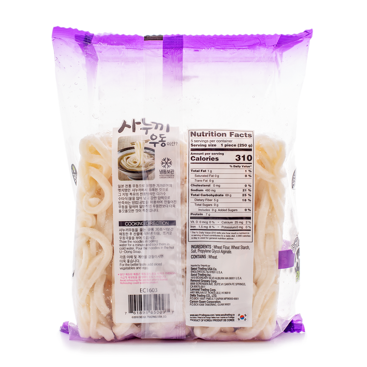 Choripdong 赞岐乌冬面8.8oz*5 冷冻- Weee!