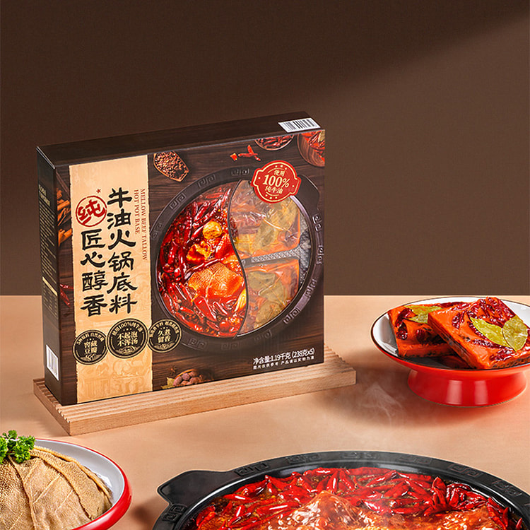 Artisan Rich Butter Hot Pot Base 1.19kg 238g*5 1 box*5 each