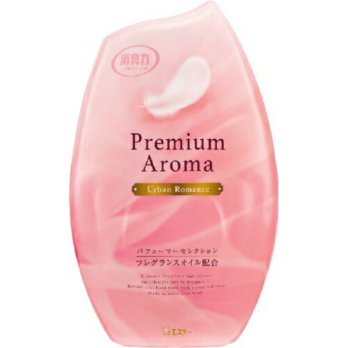 エステー お部屋の消臭力　Ｐｒｅｍｉｕｍ　Ａｒｏｍａ　アーバンロマンス 400ml （消臭・芳香剤）(4901070126613) | 姫路流通センター