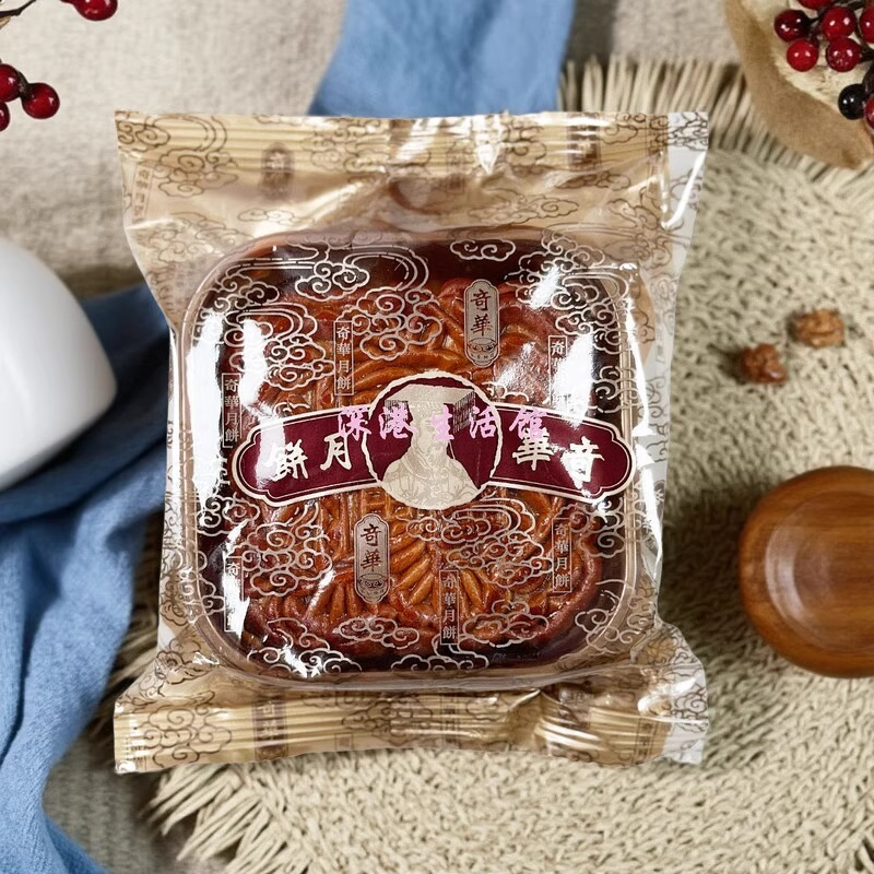 香港月餅（奇華月餅大、雙黃金黃蓮蓉月） 香港奇華餅家雙黃蓮蓉月-金黃