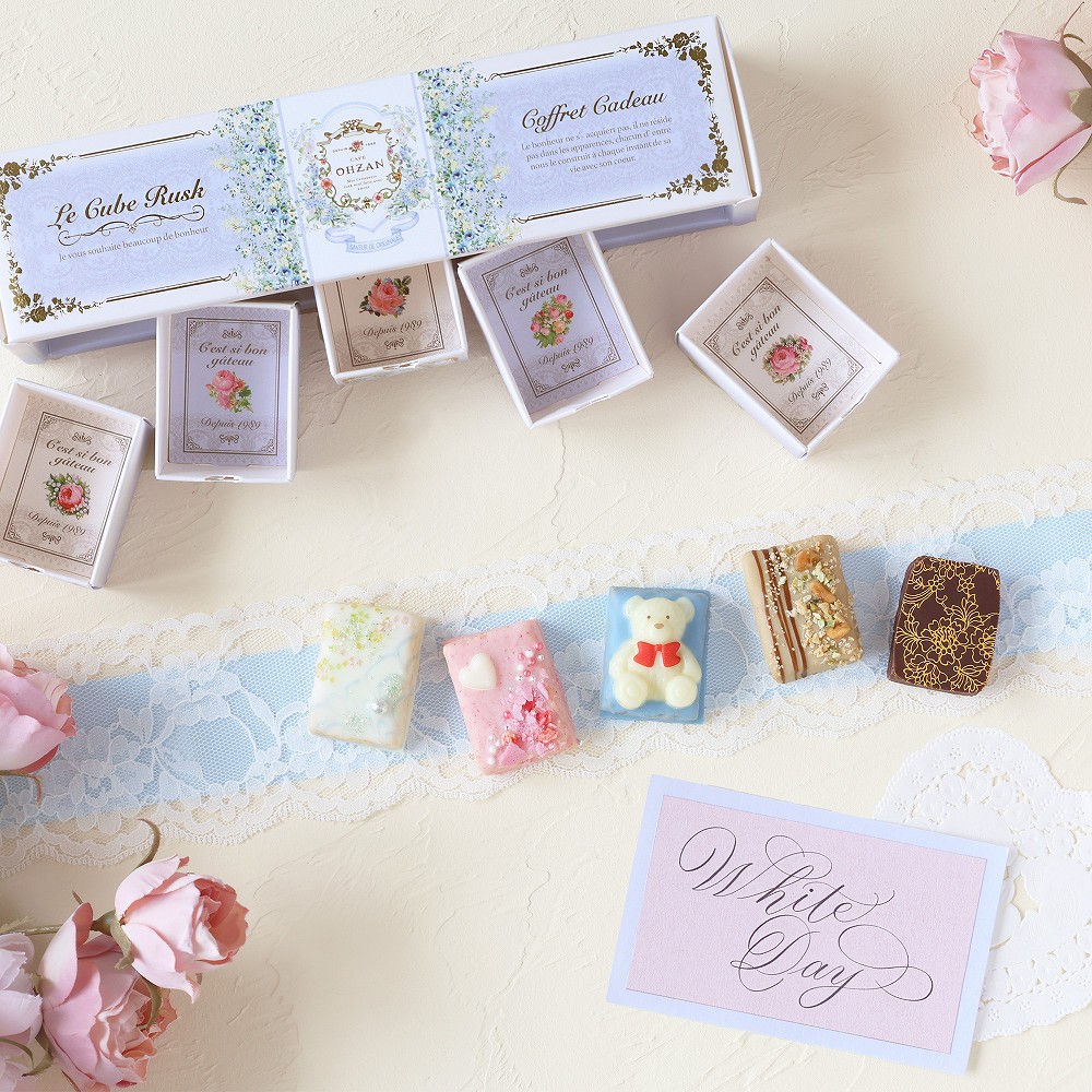 CAFE OHZAN キューブラスク 5個入 シェリー - Weee!