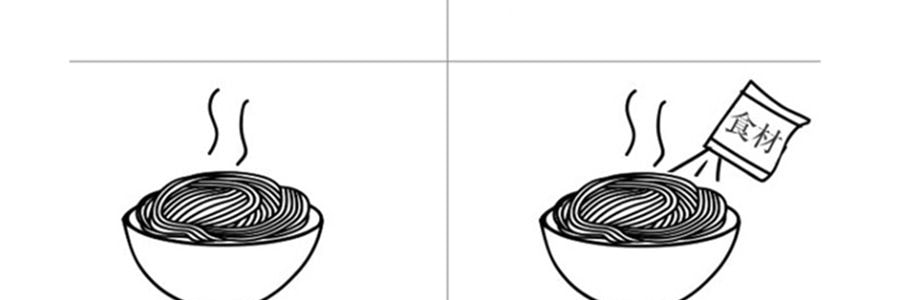 日本MARUTAI 北海道味噌拉面 2人份 216g