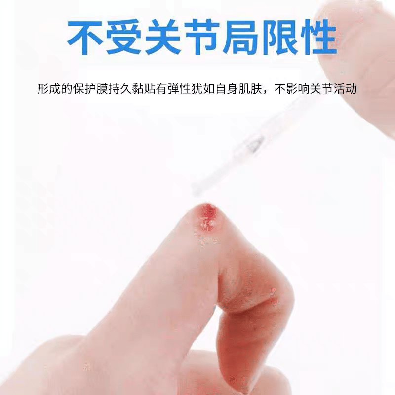 weee pdp description image 681