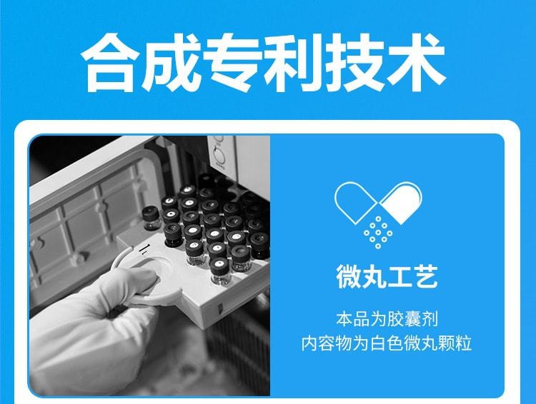 【中国直邮】 艾丽 奥利司他胶囊减肥药瘦肚子瘦身燃脂排油丸减脂神器 21粒/盒(小红书种草推荐)