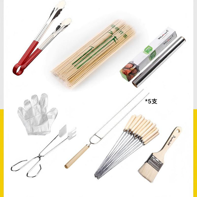 户外烧烤工具组合 露营 1 份