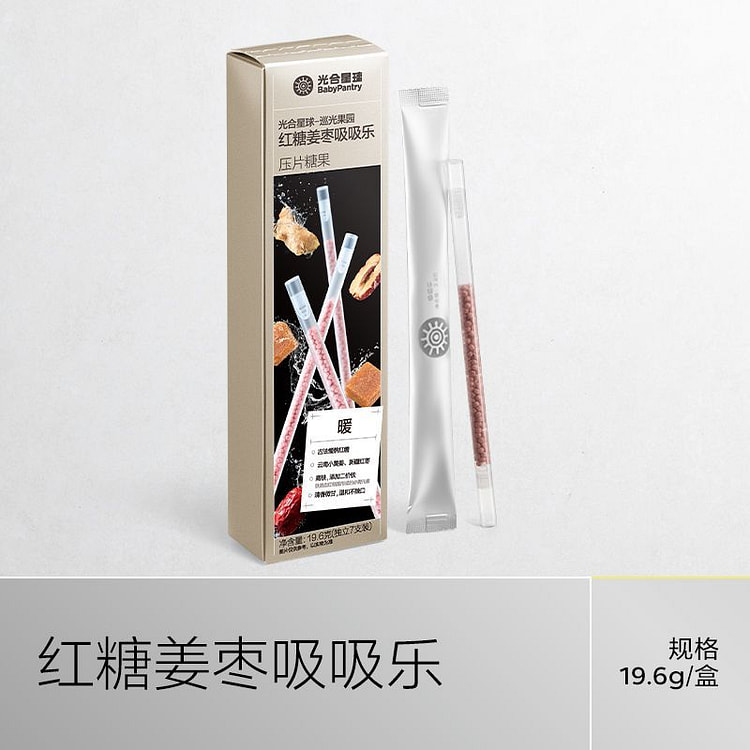 베이비케어 흑설탕 생강 대추 파우치19.6g 19.6 그램