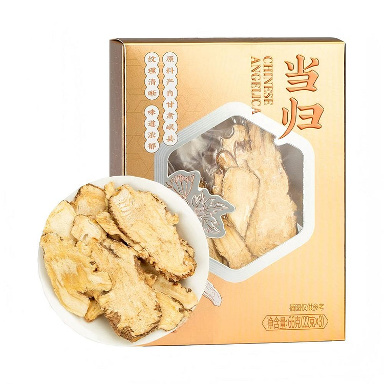 当归片补血活血 66g 66 克