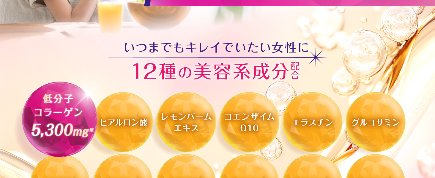 パーフェクトアスタ