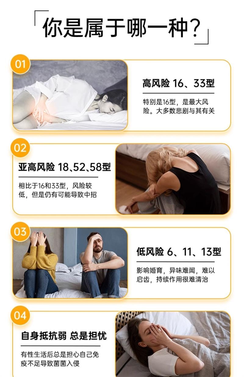 【中國直郵】 DOBO 活性硒片60片/瓶麥芽硒酵母曬片富硒補硒元素增強提高女性免疫力