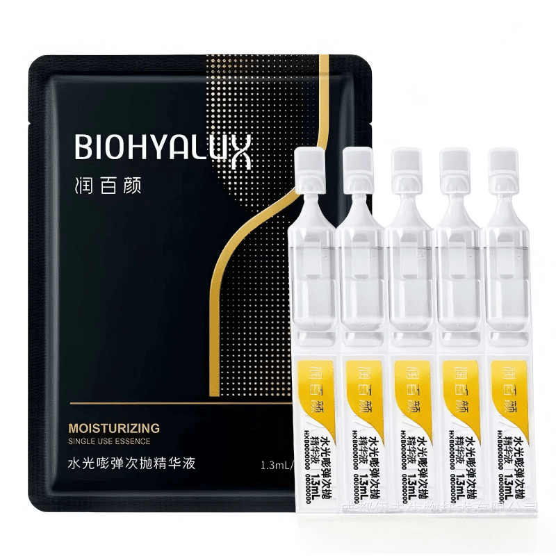 Runbaiyan 4th Gen Hydrating Ampoule 5 pcs 1 each